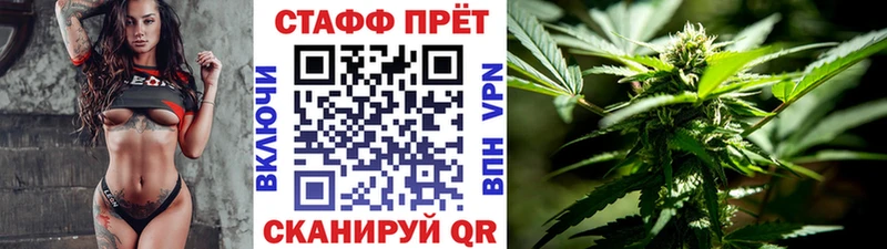 Цена Усолье-Сибирское Cocaine МАРИХУАНА МЕФ APVP ГАШИШ