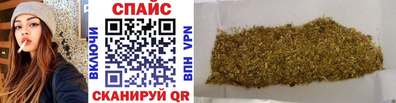 купить  сайты  Усолье-Сибирское  Бутират оксибутират 