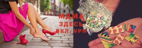 соль курить ск Остров