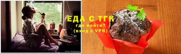соль курить ск Остров