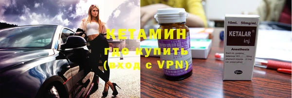 соль курить ск Остров