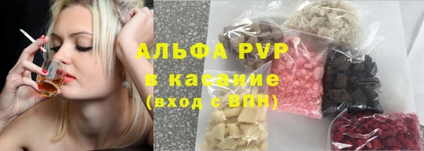 соль курить ск Остров