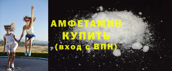 соль курить ск Остров