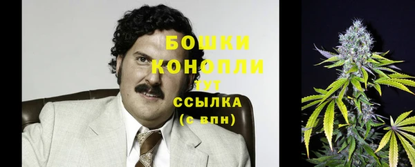соль курить ск Остров