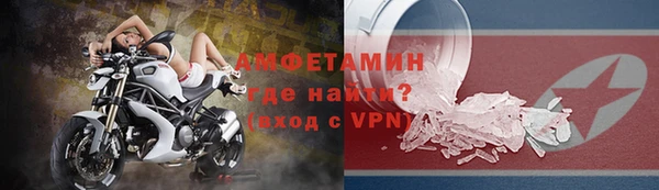тгк Осташков