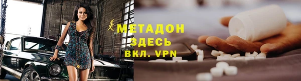тгк Осташков