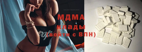 соль курить ск Остров
