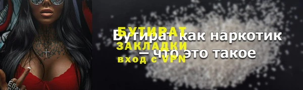 соль курить ск Остров