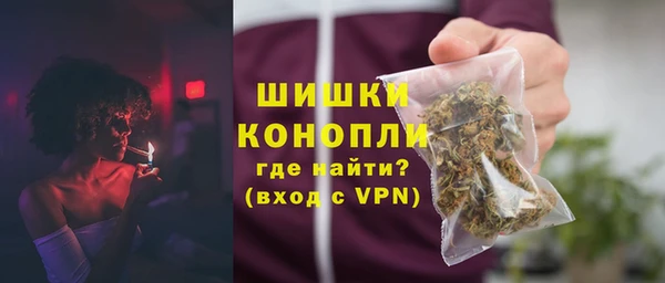 соль курить ск Остров