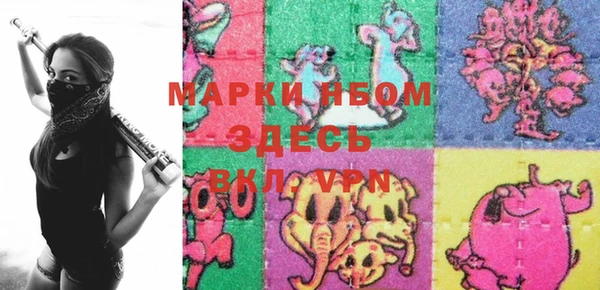 соль курить ск Остров