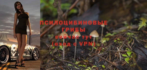 каннабис Киров
