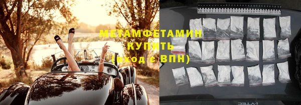 соль курить ск Остров