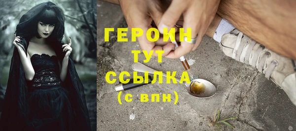 соль курить ск Остров