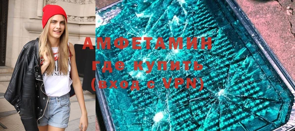 тгк Осташков