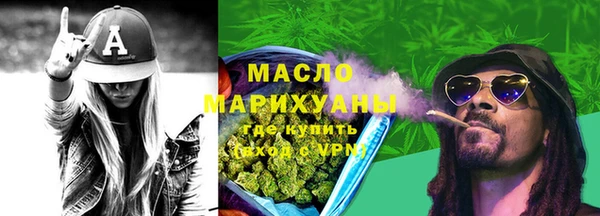mdpv Пенза
