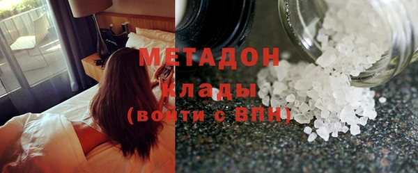 тгк Осташков