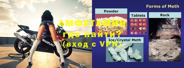 соль курить ск Остров