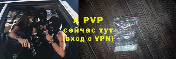 соль курить ск Остров