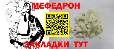 герыч Тверь