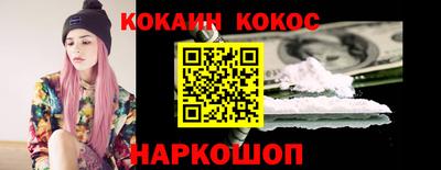 прущие грибы Тара