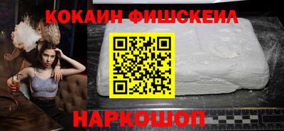 прущие грибы Тара