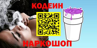 герыч Тверь