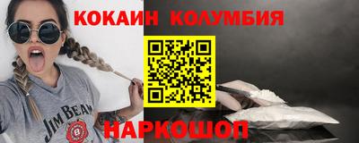 герыч Тверь