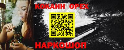 прущие грибы Тара