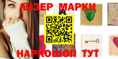 прущие грибы Тара