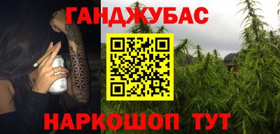 прущие грибы Тара