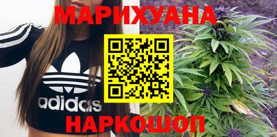 твердый Татарск