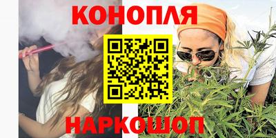 твердый Татарск