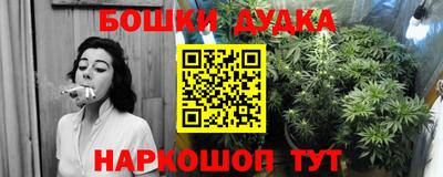 герыч Тверь