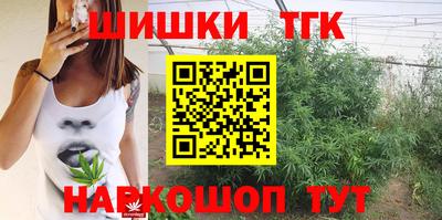 твердый Татарск