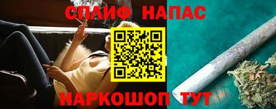 герыч Тверь