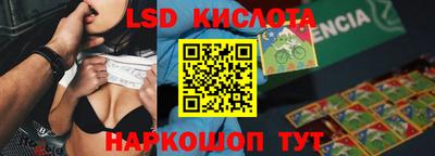 твердый Татарск