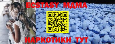 твердый Татарск