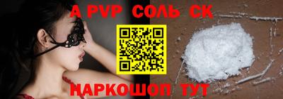 герыч Тверь