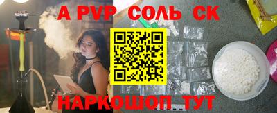 прущие грибы Тара