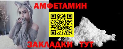 твердый Татарск