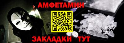 герыч Тверь