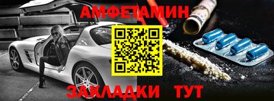 твердый Татарск
