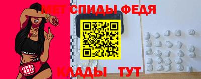 герыч Тверь