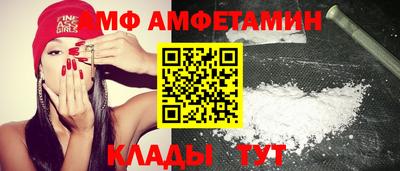 твердый Татарск