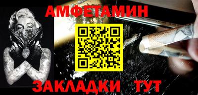 герыч Тверь