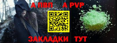 герыч Тверь