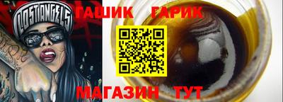 герыч Тверь