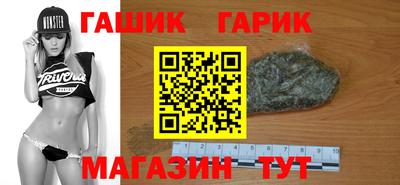 герыч Тверь