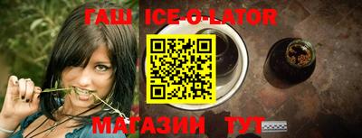 прущие грибы Тара