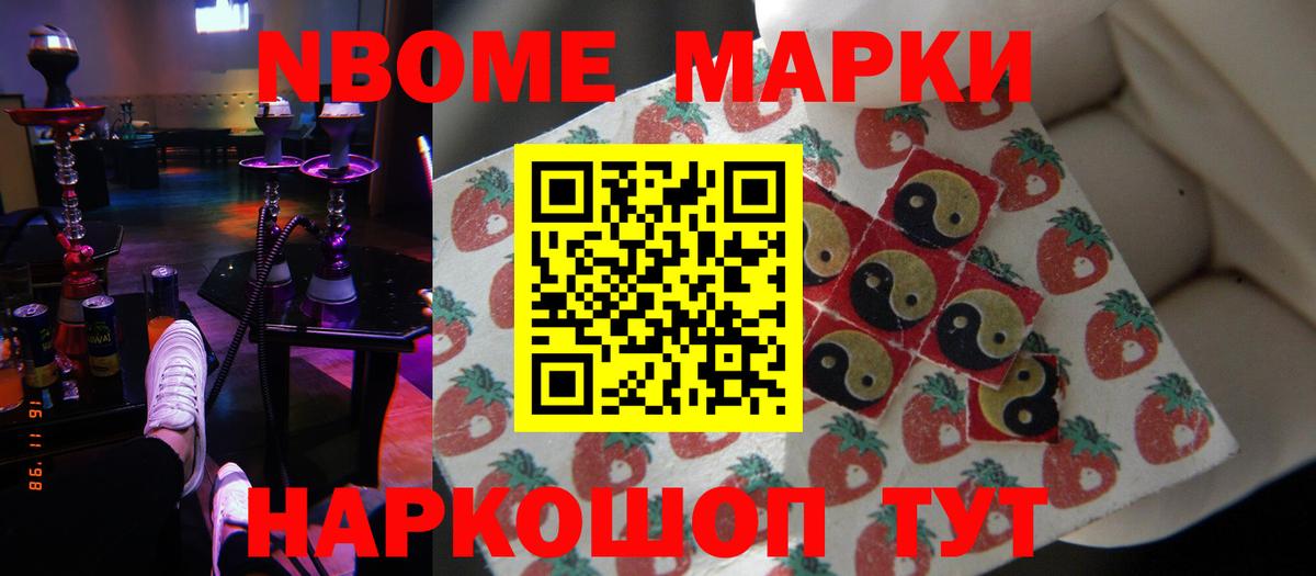 ЛСД экстази ecstasy  LSD-25 экстази кислота  Вход с VPN  Усолье-Сибирское 